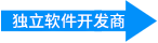 箭头指向